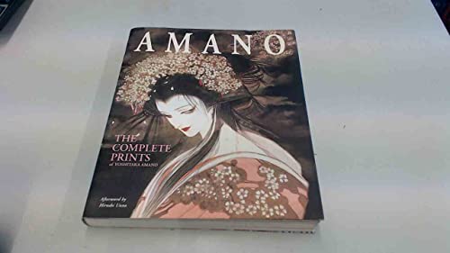Amano: The Complete Prints of Yoshitaka Amano