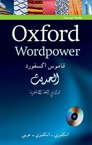 OXFORD WORDPOWER DICTIONARY ARABIC 3E PACK (Arabic Dictionaries)