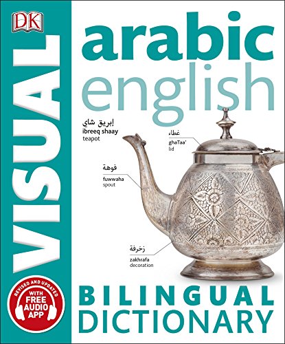 Arabic English Bilingual Visual Dictiona