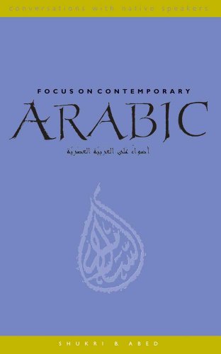 Focus on Contemporary Arabic (With Online Media)