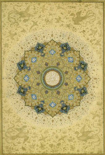 Masterpieces from the Department of Islamic Art in The Metropolitan Museum of Art