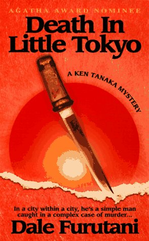 Death in Little Tokyo (A Ken Tanaka Mystery)