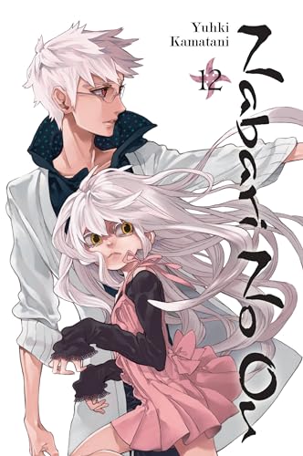 Nabari No Ou, Vol. 12