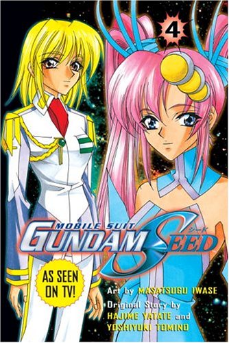 Gundam SEED 4: Mobile Suit Gundam