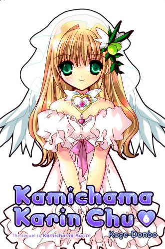 Kamichama Karin Chu 6