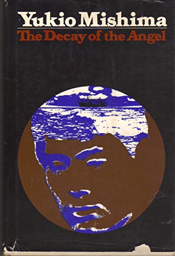 No Image Available