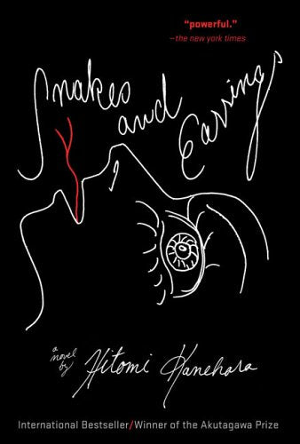 No Image Available