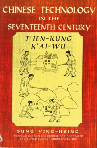 No Image Available