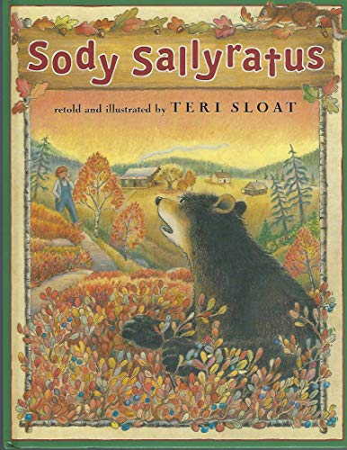 No Image Available