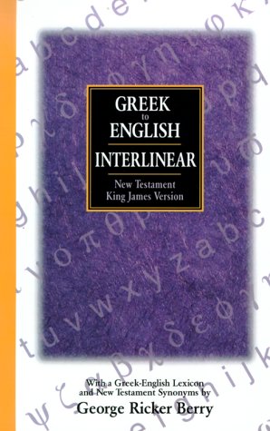 Interlinear Greek-English New Testament