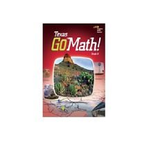 Grade 6 2015 (Holt Mcdougal Go Math!)