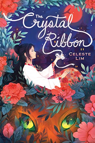 No Image Available