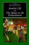 Another Life: The House on the Embankment (English and Russian Edition)