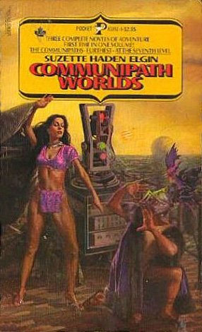 Communipath Worlds: The Communipaths, Furthest, and At The Seventh Level