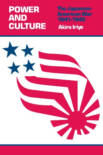 No Image Available