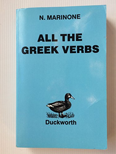All the Greek Verbs (Greek Language)