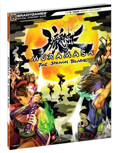 Muramasa, the Demon Blade: Bradygames Official Strategy Guide