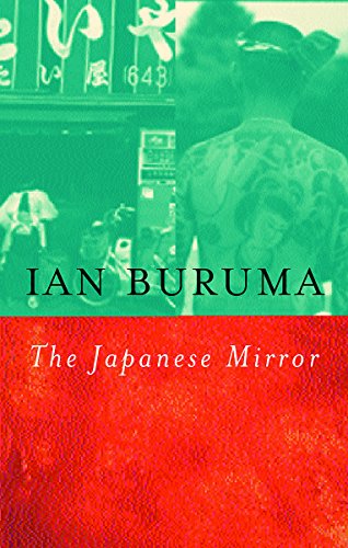 A Japanese Mirror: Heroes and Villains of Japanese Culture