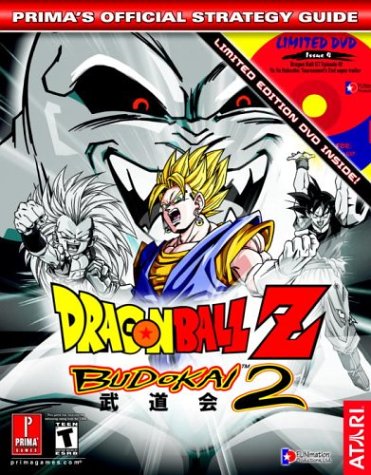 Dragon Ball Z: Budokai 2