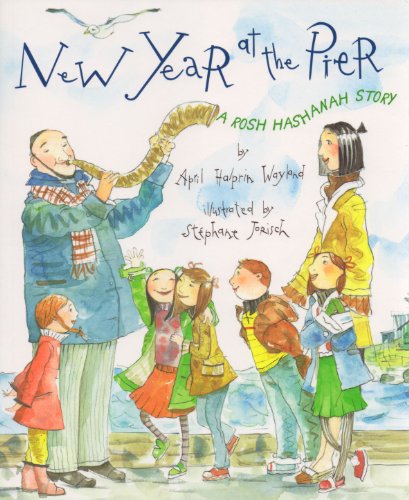 New Year at the Pier: A Rosh Hashanah Story