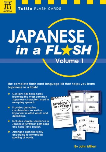 Japanese in a Flash Kit Volume 1: Learn Japanese Characters with 448 Kanji Flashcards Containing Words, Sentences and Expanded Japanese Vocabulary (1) (Tuttle Flash Cards)