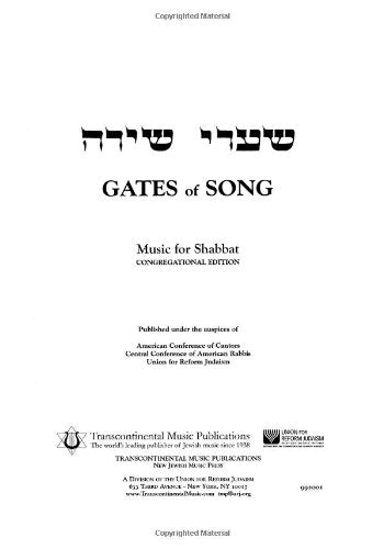Gates of Song