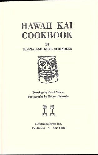 Hawaii Kai Cookbook