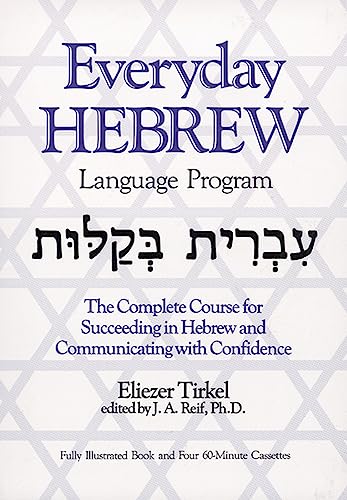 Everyday Hebrew (Book only)