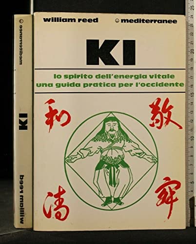 A Road That Anyone Can Walk: Ki