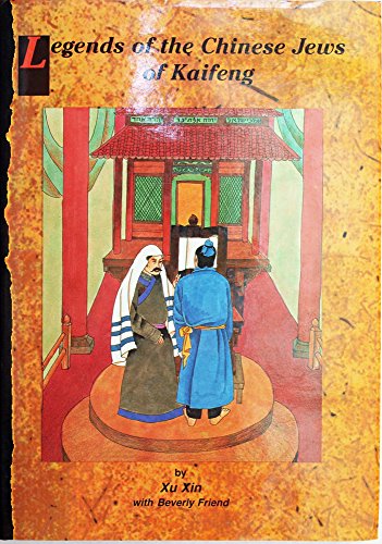 Legends of the Chinese Jews of Kaifeng