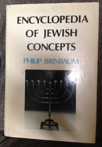 A Book of Jewish Concepts