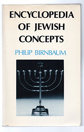 Encyclopedia of Jewish Concepts