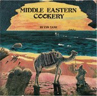 Middle Eastern Cookery