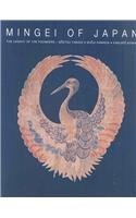 No Image Available