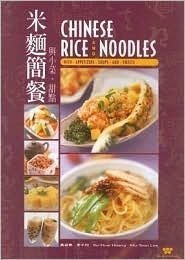 Rice: Chinese Home-Cooking