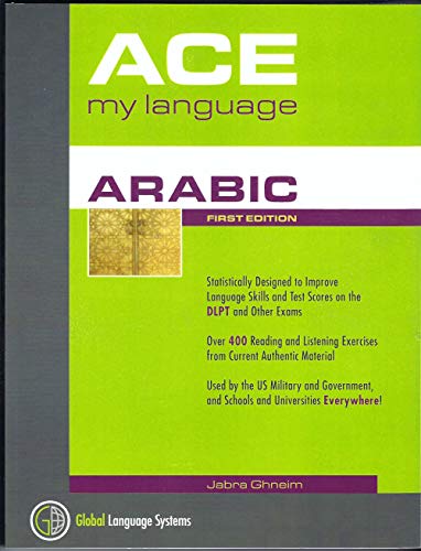 Ace My Language - Arabic Edition