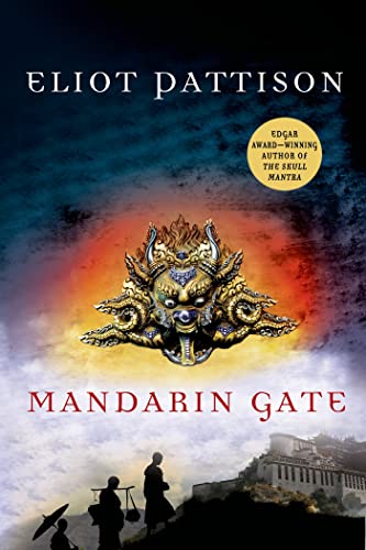 Mandarin Gate (Inspector Shan Tao Yun)