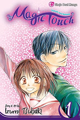 Magic Touch, Vol. 1 (The Magic Touch)