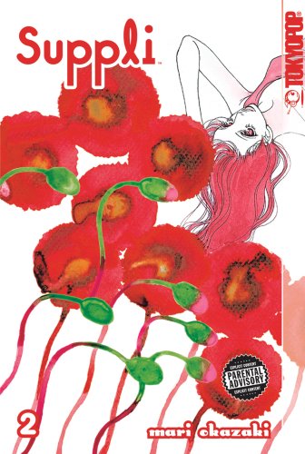 Suppli Volume 2
