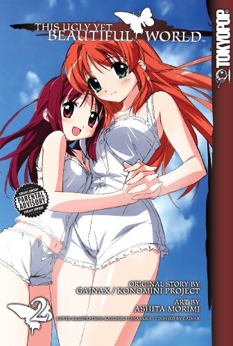 This Ugly Yet Beautiful World Volume 2