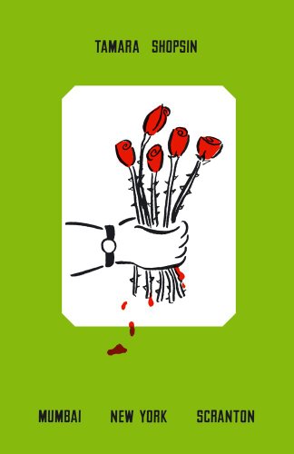 No Image Available