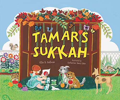 Tamar's Sukkah (Sukkot & Simchat Torah)