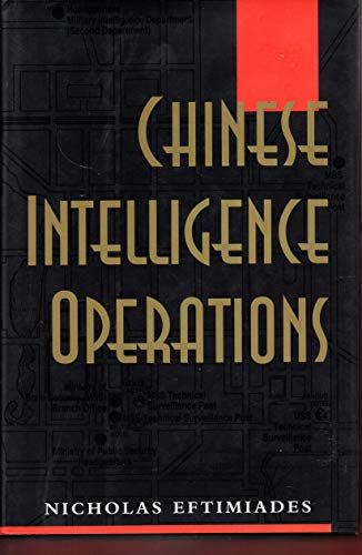 Chinese Intelligence Operations (English and Chinese Edition)