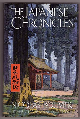 No Image Available