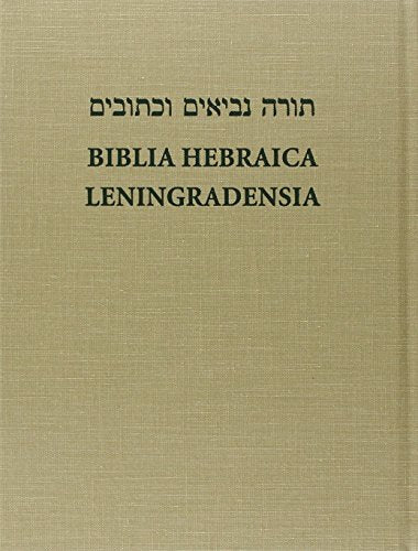 Biblia Hebraica Leningradensia (Hebrew and English Edition)