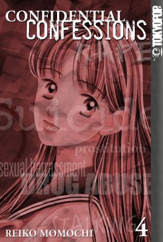 Confidential Confessions (Confidential Confessions), Vol. 4