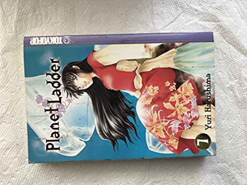 Planet Ladder, Vol. 7