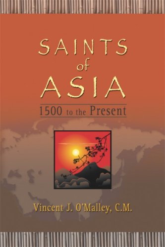 No Image Available