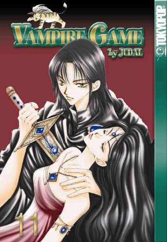 Vampire Game Vol. 11