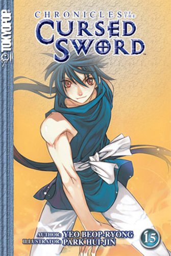 Chronicles of the Cursed Sword Volume 15 (Chronicles of the Cursed Sword (Graphic Novels))